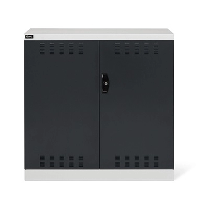 Vendita online Armadio Perfom con porte battenti mm.1023x555x1000H (RIF.1200)